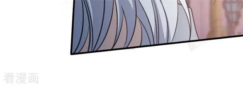第37话 一生的决定 第88页