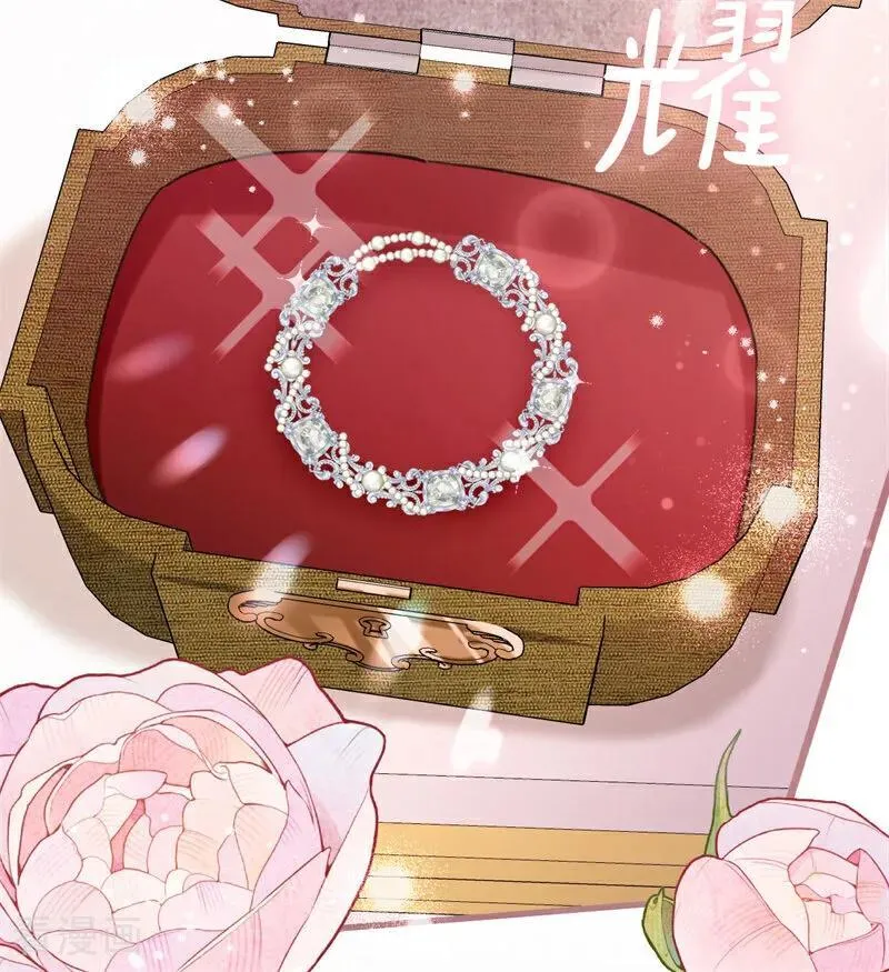 第37话 一生的决定 第103页