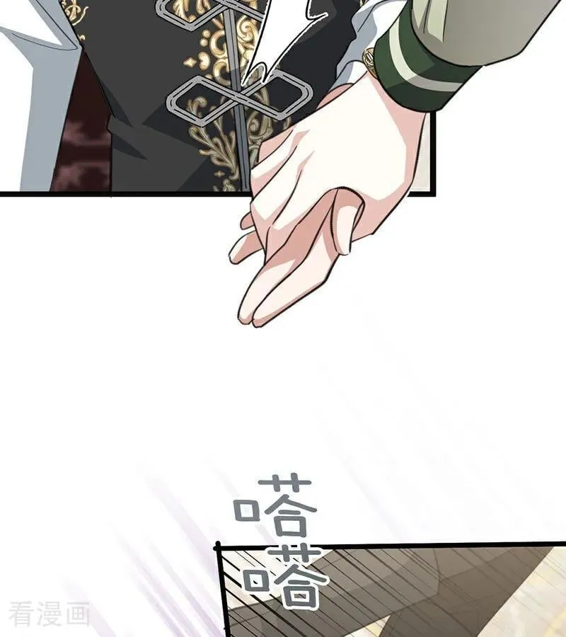 第38话 礼物 第14页