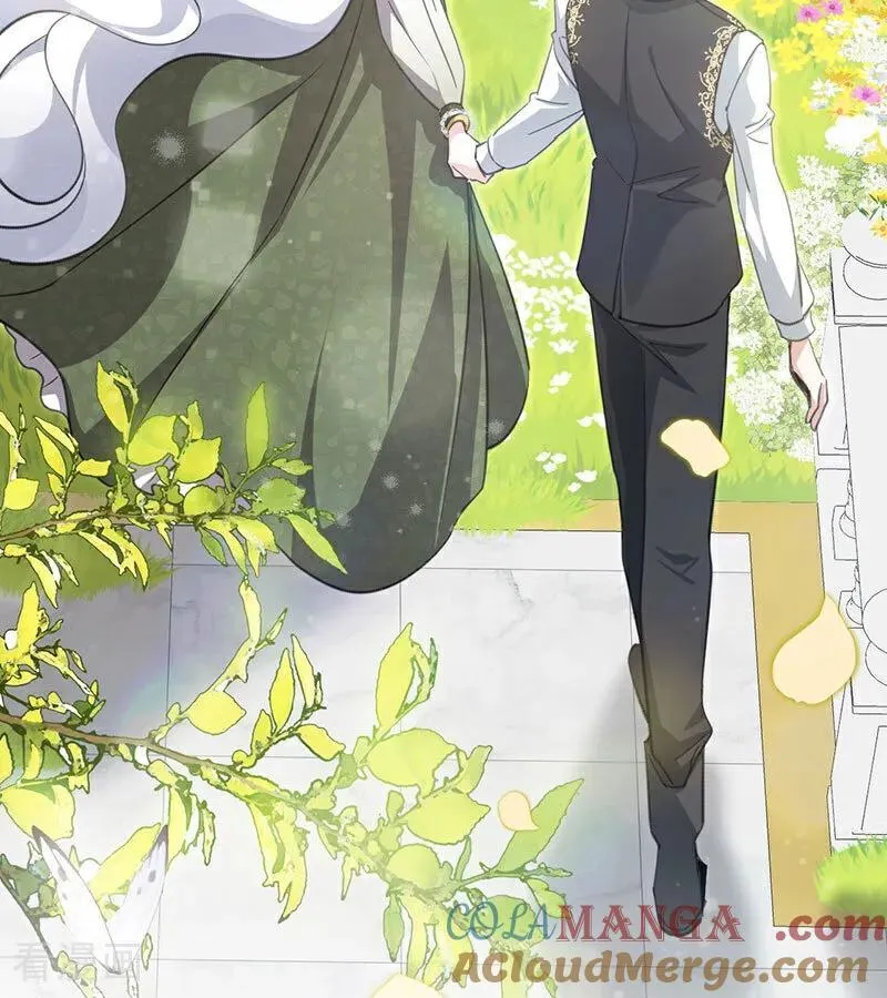 第38话 礼物 第21页