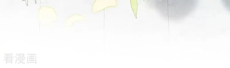 第38话 礼物 第22页