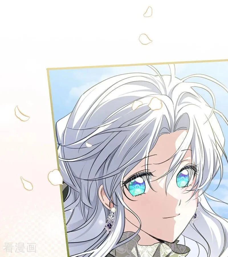 第38话 礼物 第23页