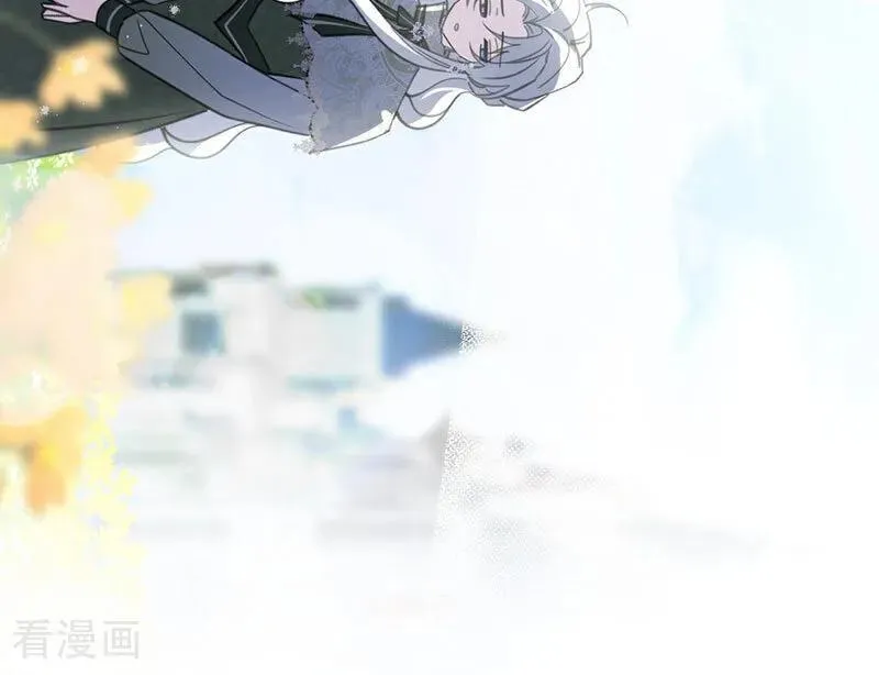 第38话 礼物 第62页