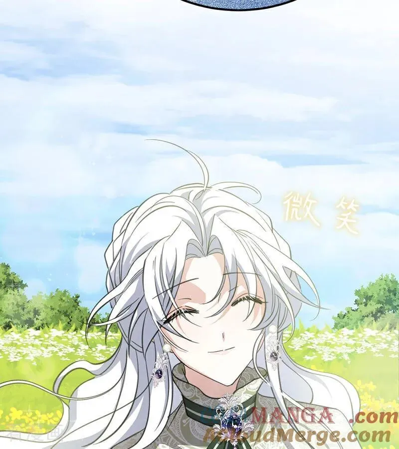 第38话 礼物 第65页