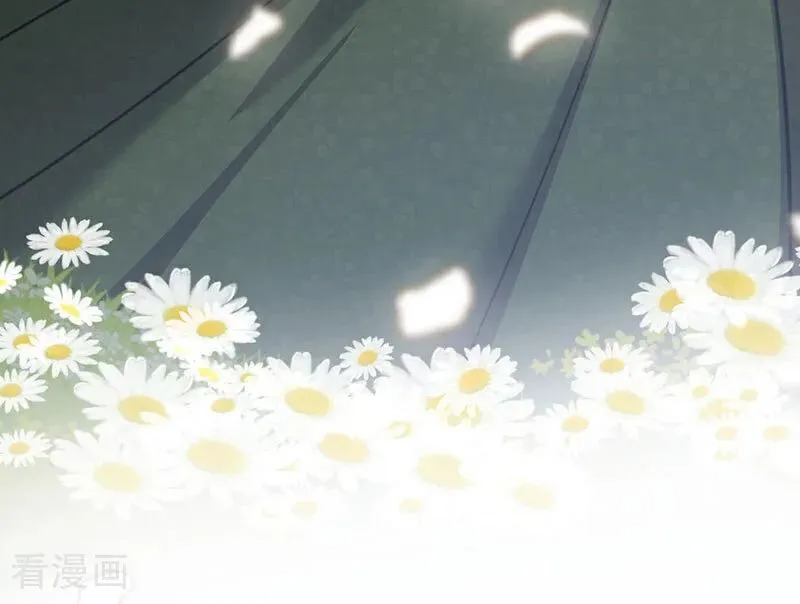 第38话 礼物 第72页