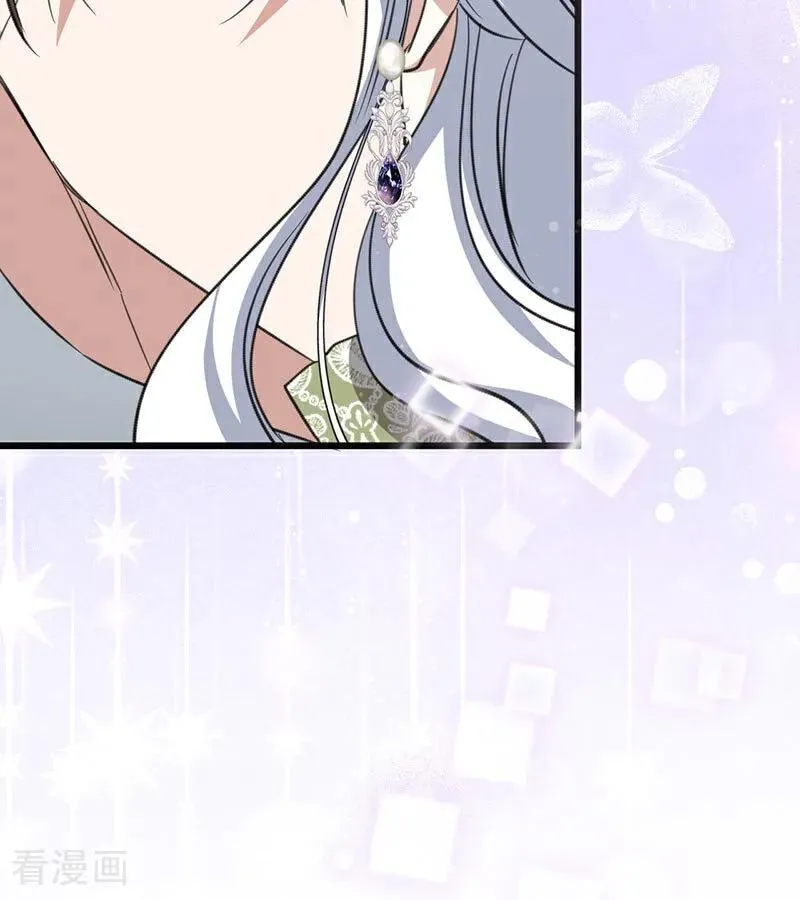 第38话 礼物 第76页