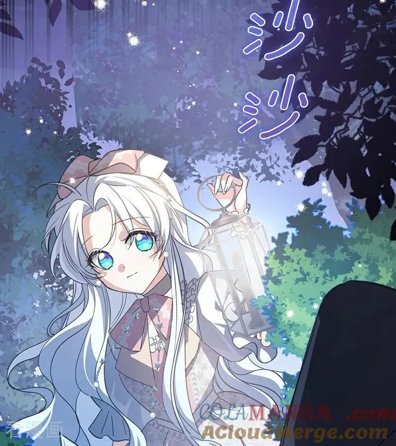 第38话 礼物 第101页