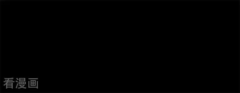 第39话 往事 第12页