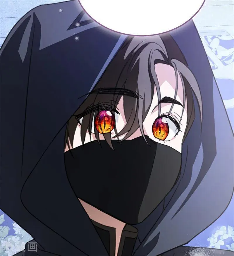 第39话 往事 第39页