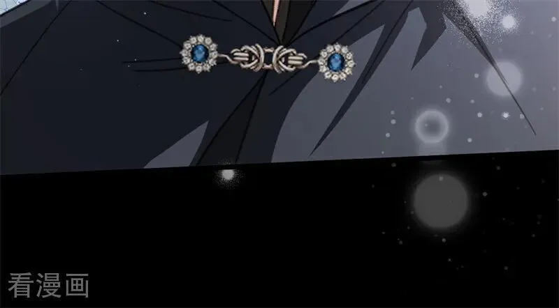 第39话 往事 第40页