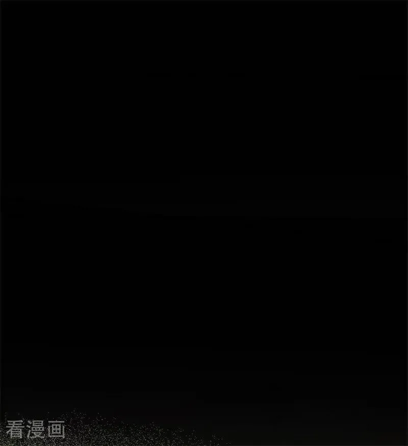 第39话 往事 第52页
