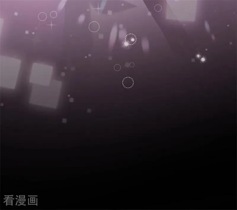 第39话 往事 第64页