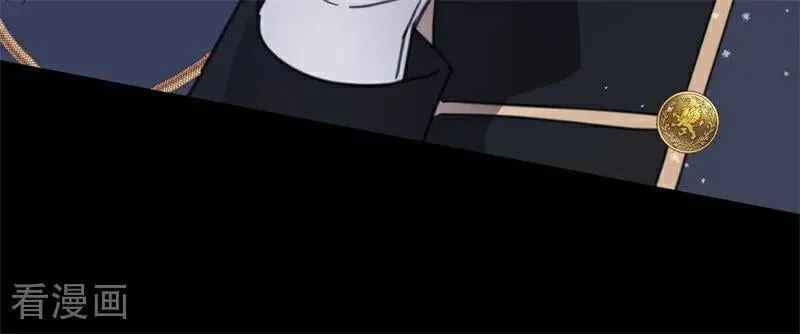第39话 往事 第82页