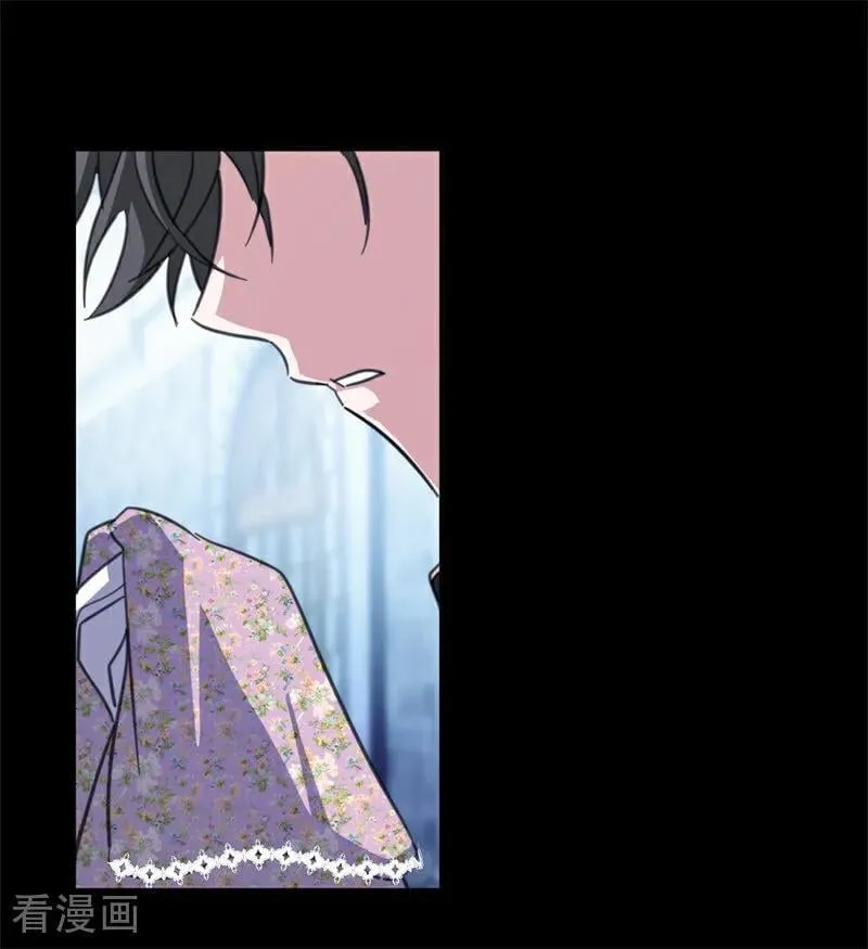第39话 往事 第83页