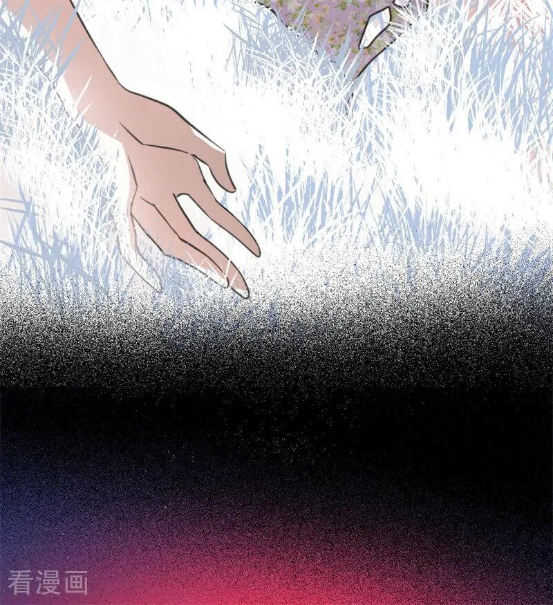 第39话 往事 第91页