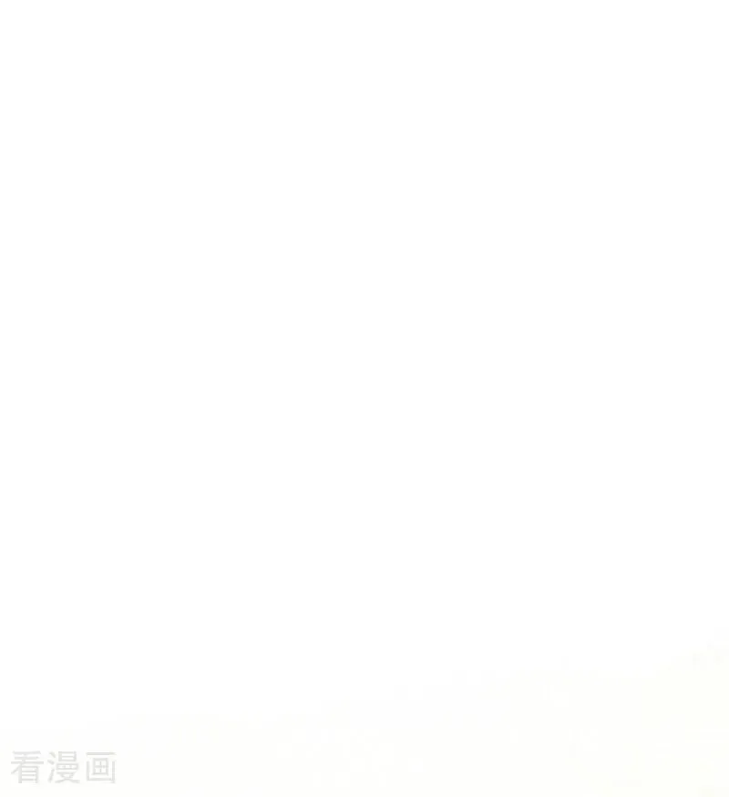第39话 往事 第110页
