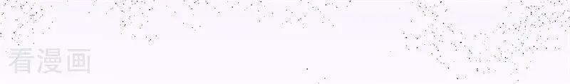 第40话 双重身份 第32页