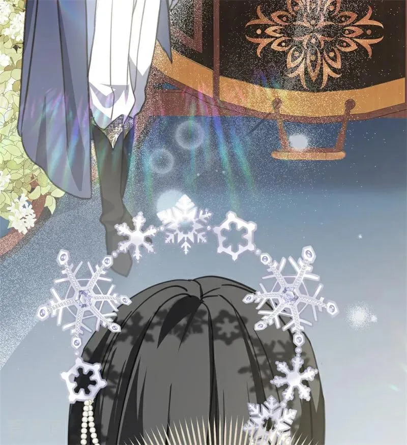 第40话 双重身份 第51页