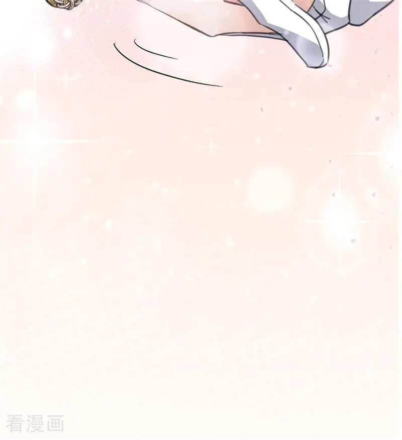 第40话 双重身份 第71页