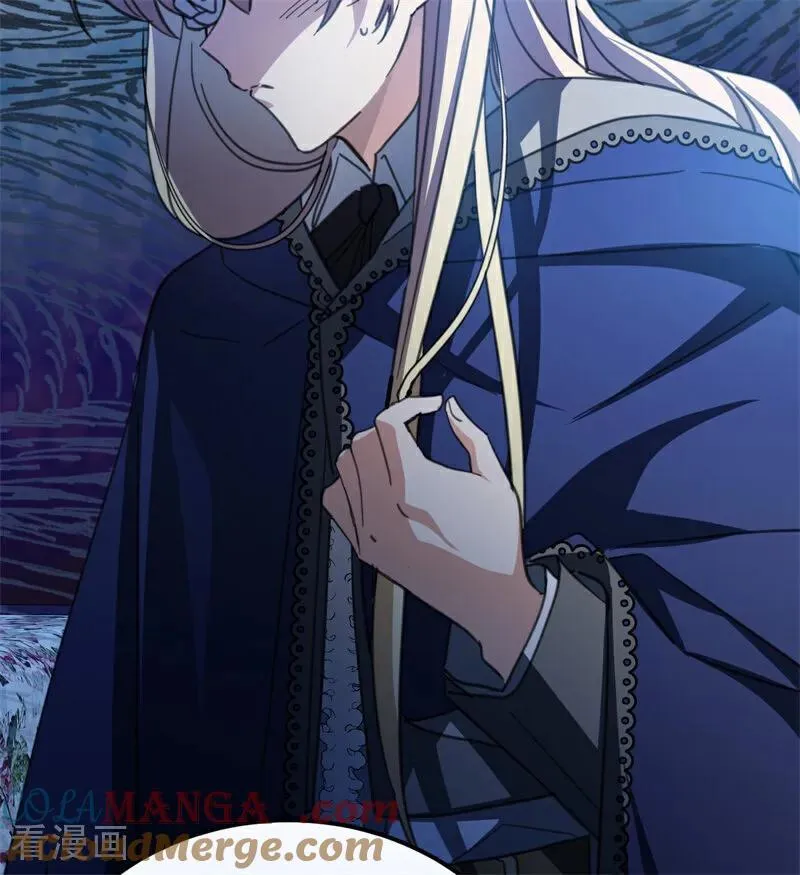 第41话 魔女之王 第9页