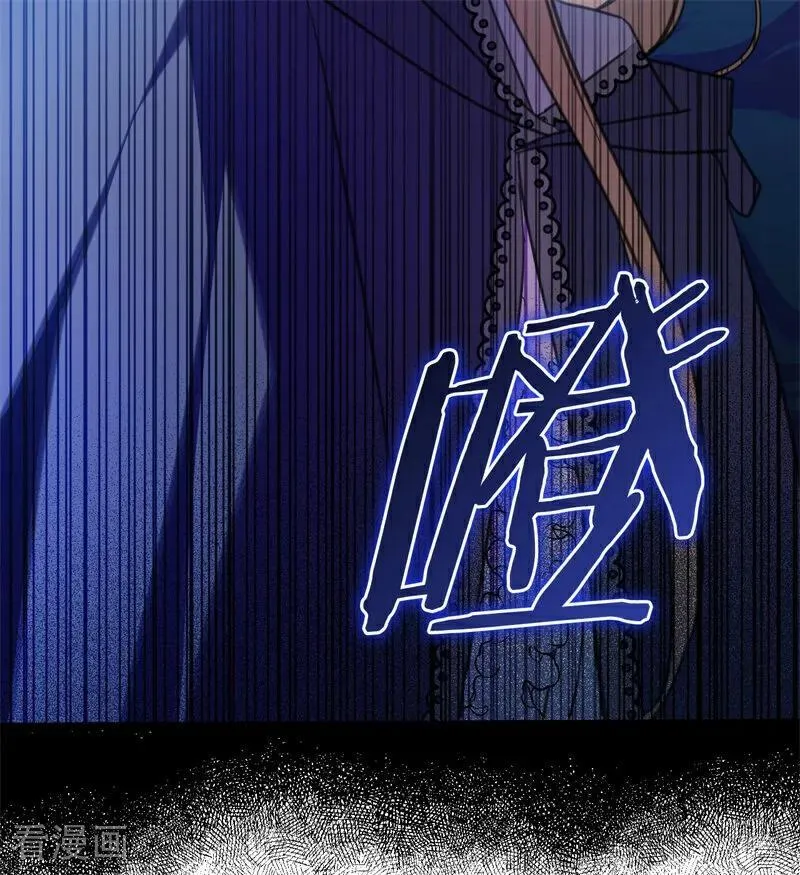 第41话 魔女之王 第19页
