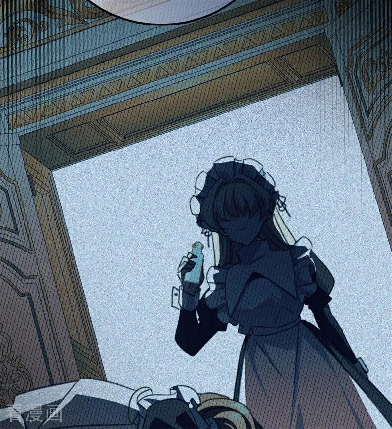 第41话 魔女之王 第28页