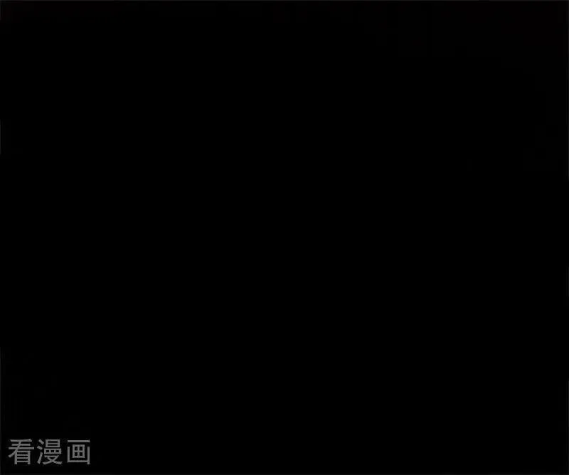 第41话 魔女之王 第44页