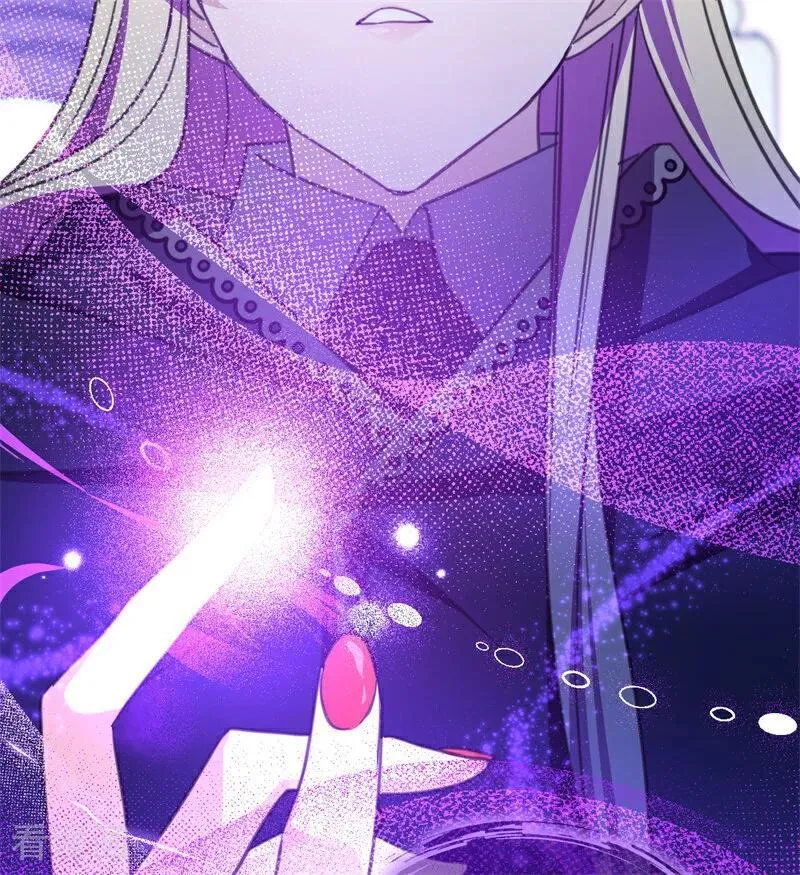 第41话 魔女之王 第66页