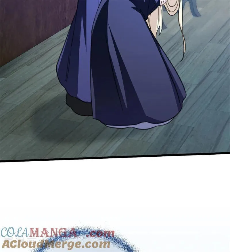 第41话 魔女之王 第69页