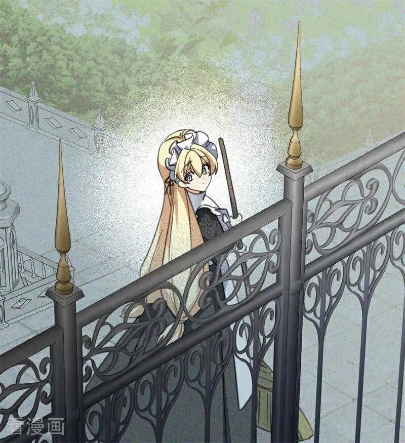 第41话 魔女之王 第83页