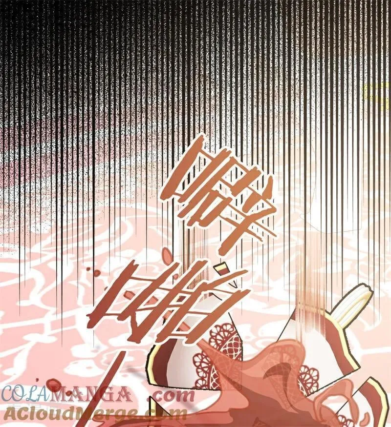 第41话 魔女之王 第109页