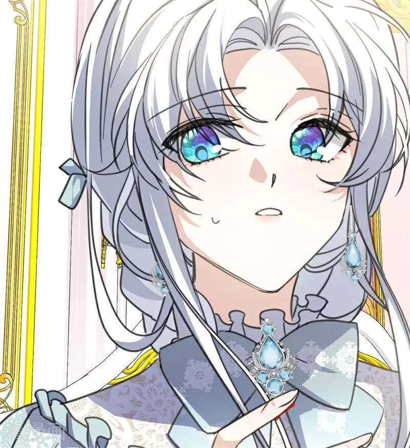第41话 魔女之王 第111页