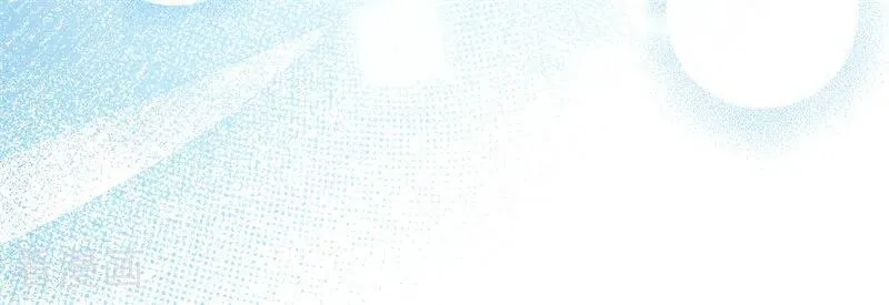 第43话 治疗 第23页