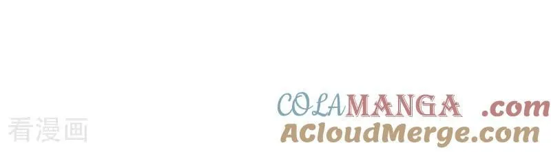 第43话 治疗 第93页
