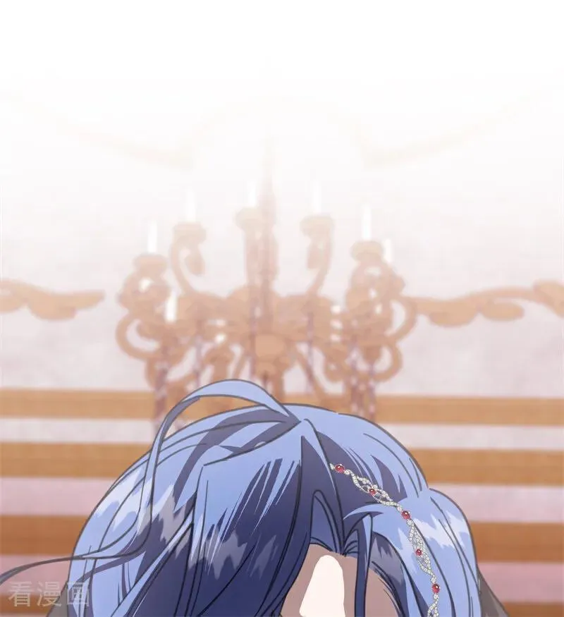 第44话 诅咒之影 第2页