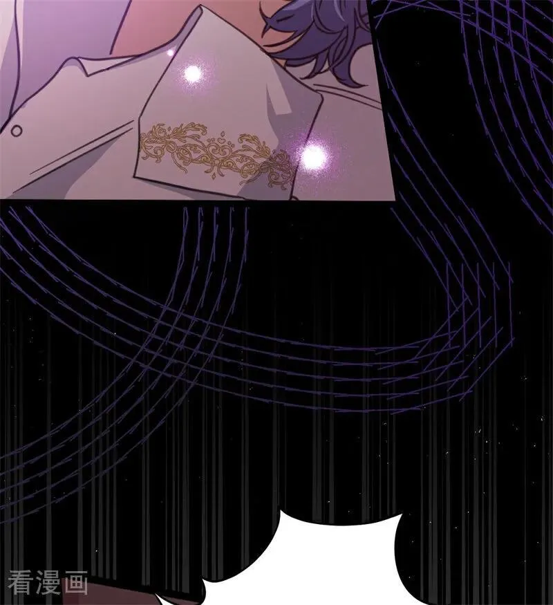 第44话 诅咒之影 第6页