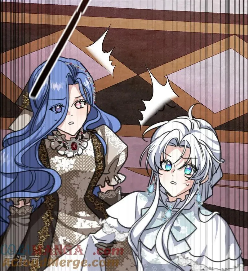 第44话 诅咒之影 第13页