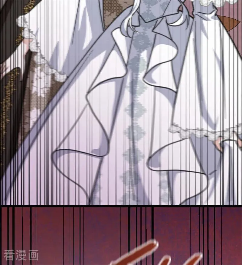 第44话 诅咒之影 第14页