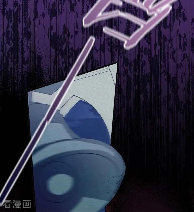 第44话 诅咒之影 第19页