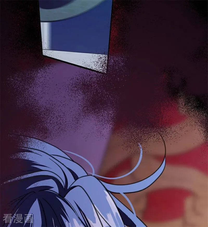 第44话 诅咒之影 第20页