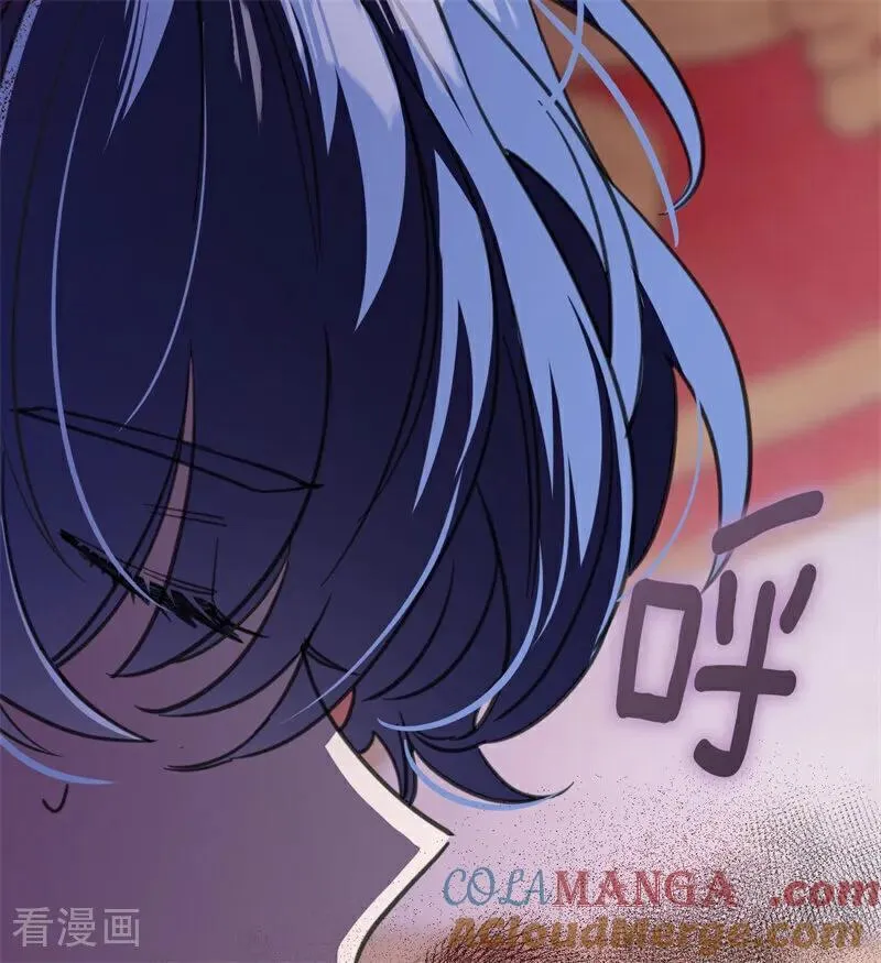 第44话 诅咒之影 第21页