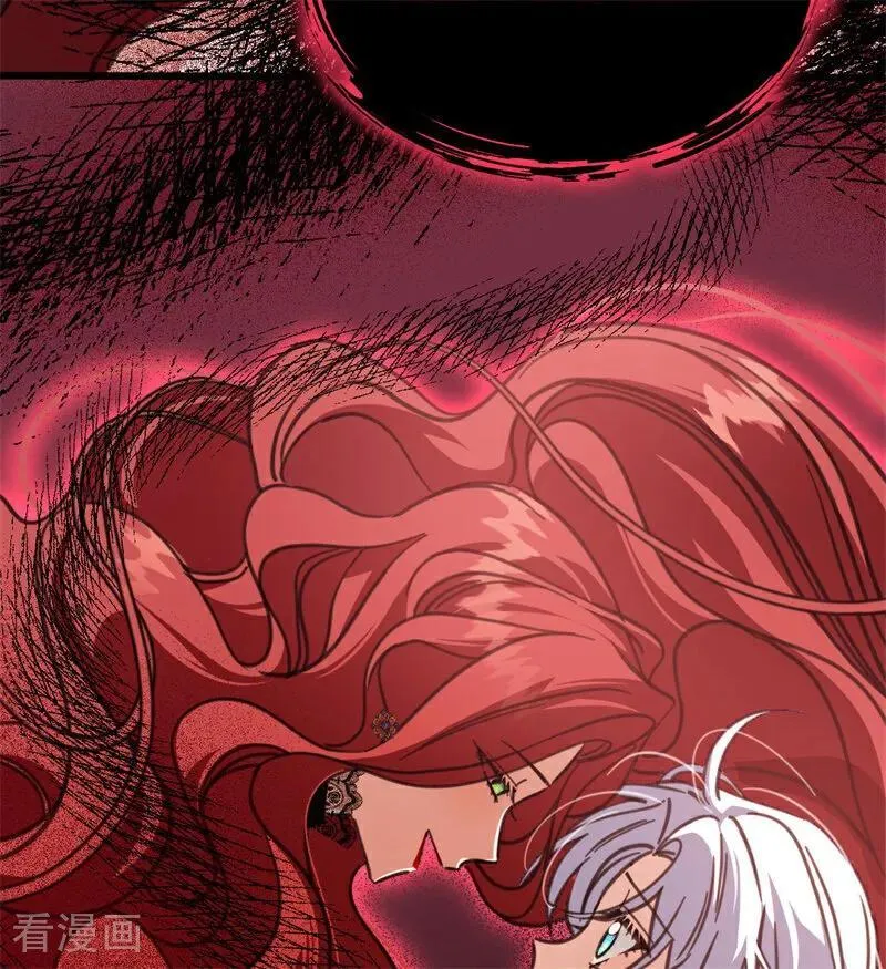 第44话 诅咒之影 第47页