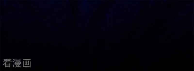 第44话 诅咒之影 第75页