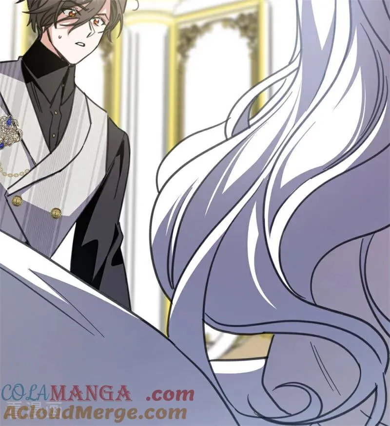 第44话 诅咒之影 第81页
