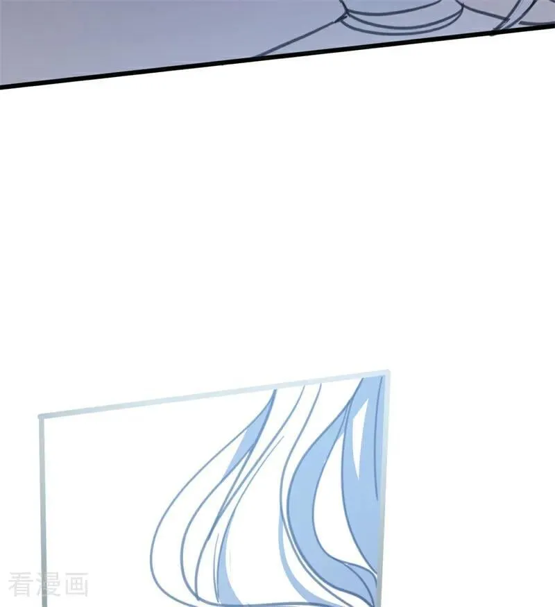 第44话 诅咒之影 第82页