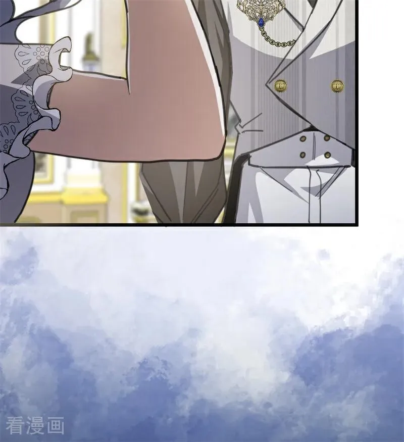 第44话 诅咒之影 第108页