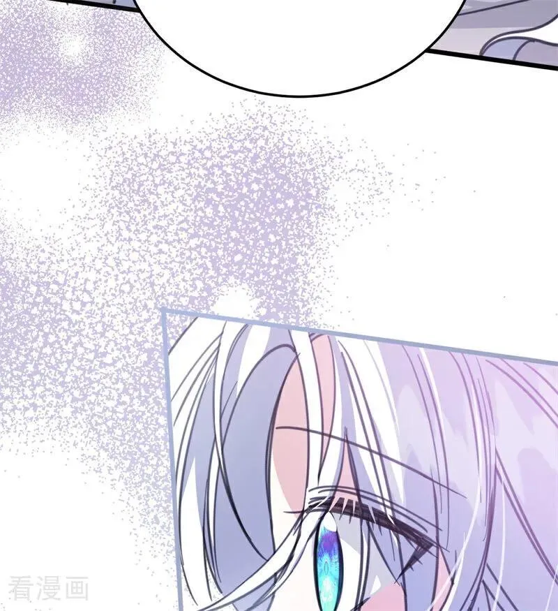 第44话 诅咒之影 第120页