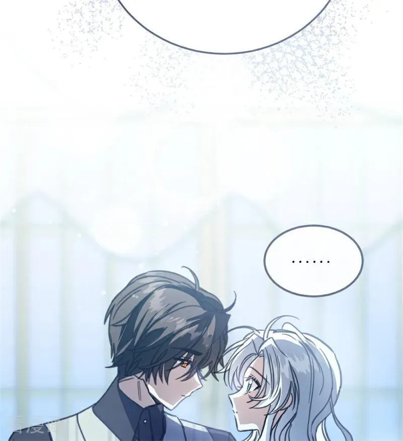 第44话 诅咒之影 第126页