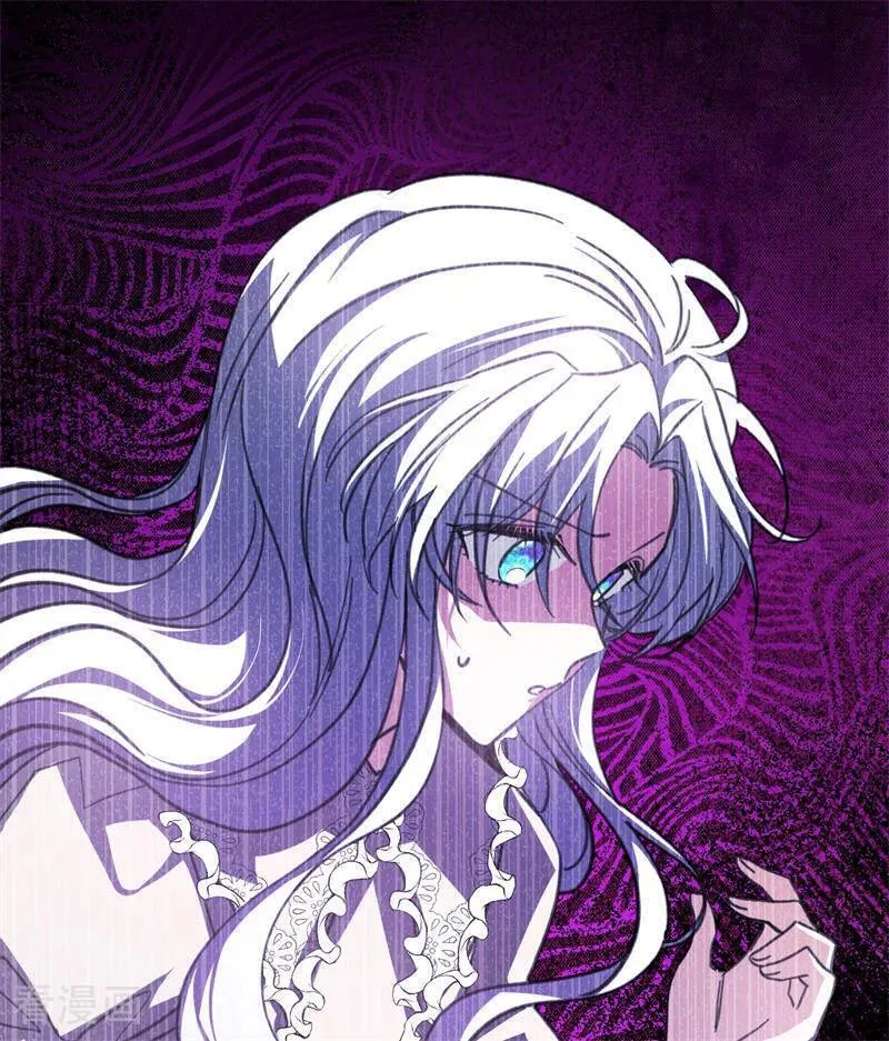 第45话 夜之女王 第18页