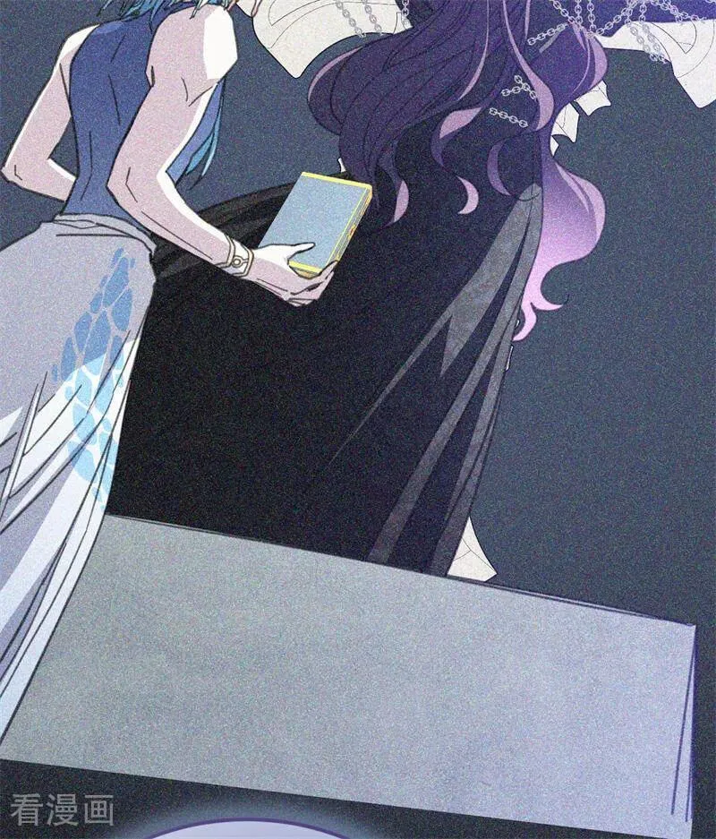 第45话 夜之女王 第30页